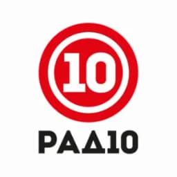 Логотип Радіо 10