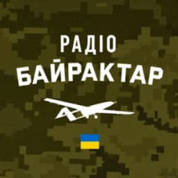 Логотип Радіо БАЙРАКТАР