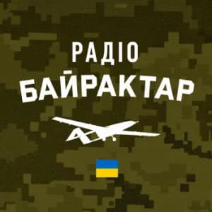 Логотип Радіо БАЙРАКТАР