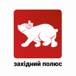Логотип Радіо Західний Полюс