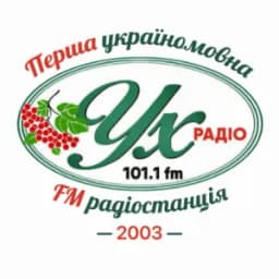 Логотип УХ радіо